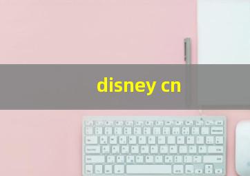 disney cn